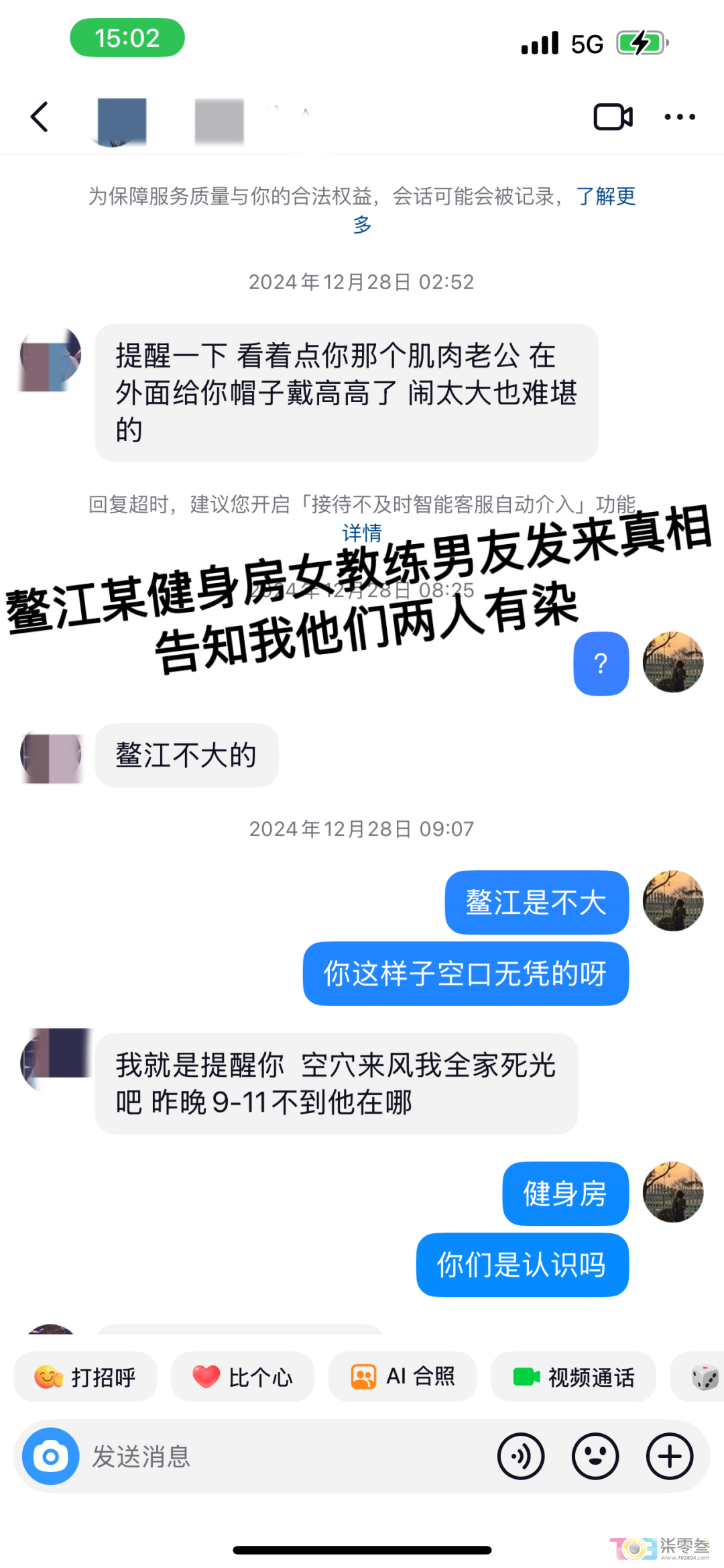 LiOJy7CYeyyZbeeI.jpg