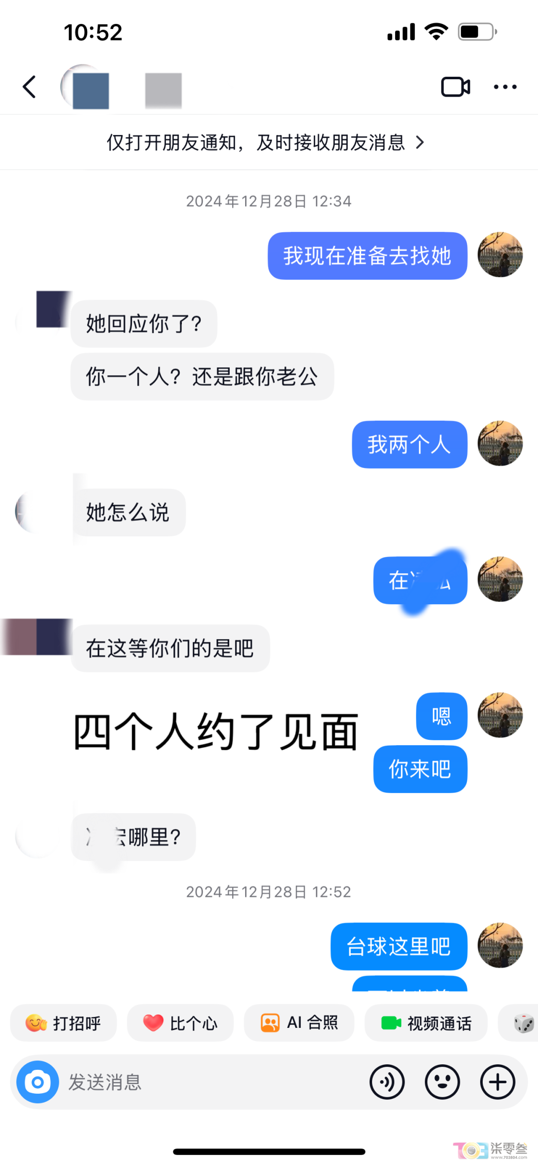 bu5QIPuH5puznJZ2.jpg