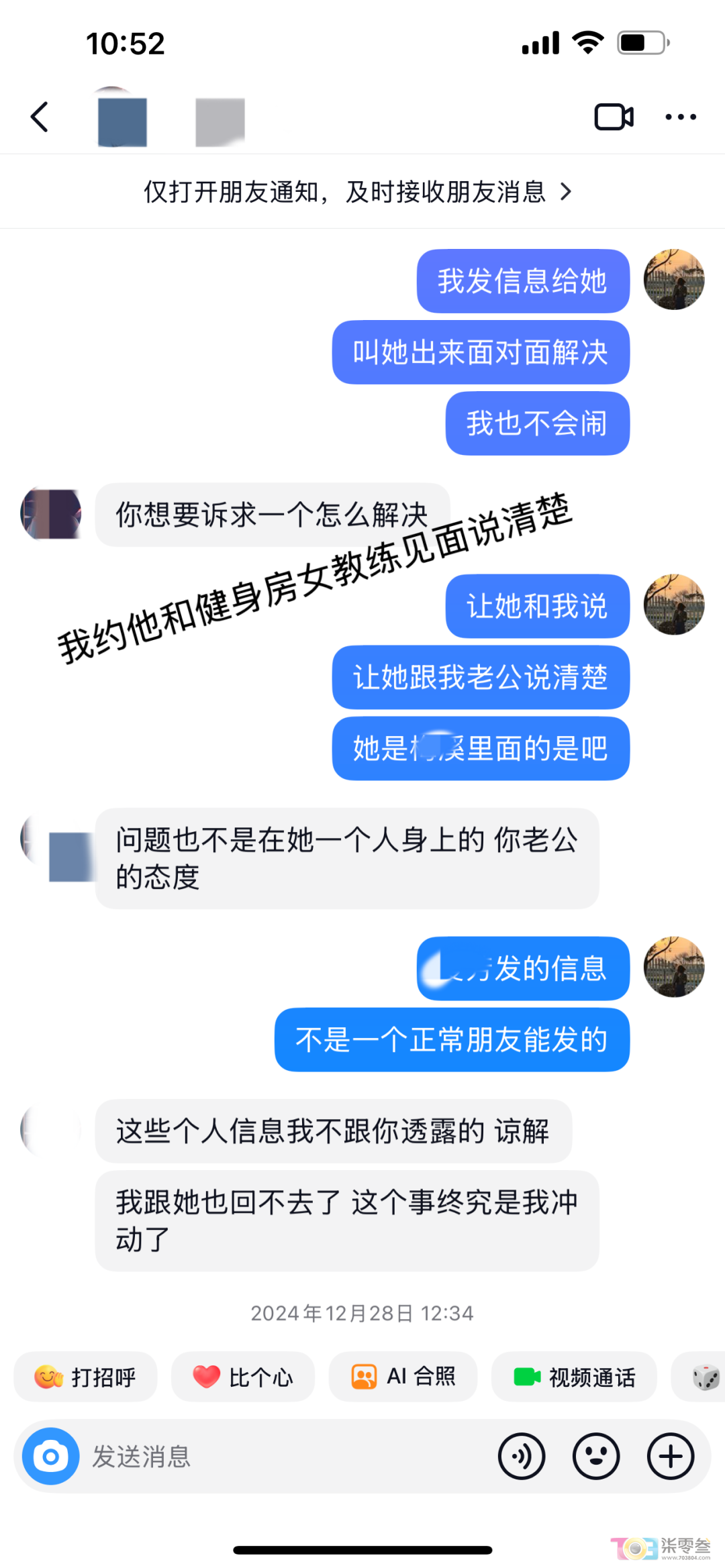 oz353C958KH8b355.jpg