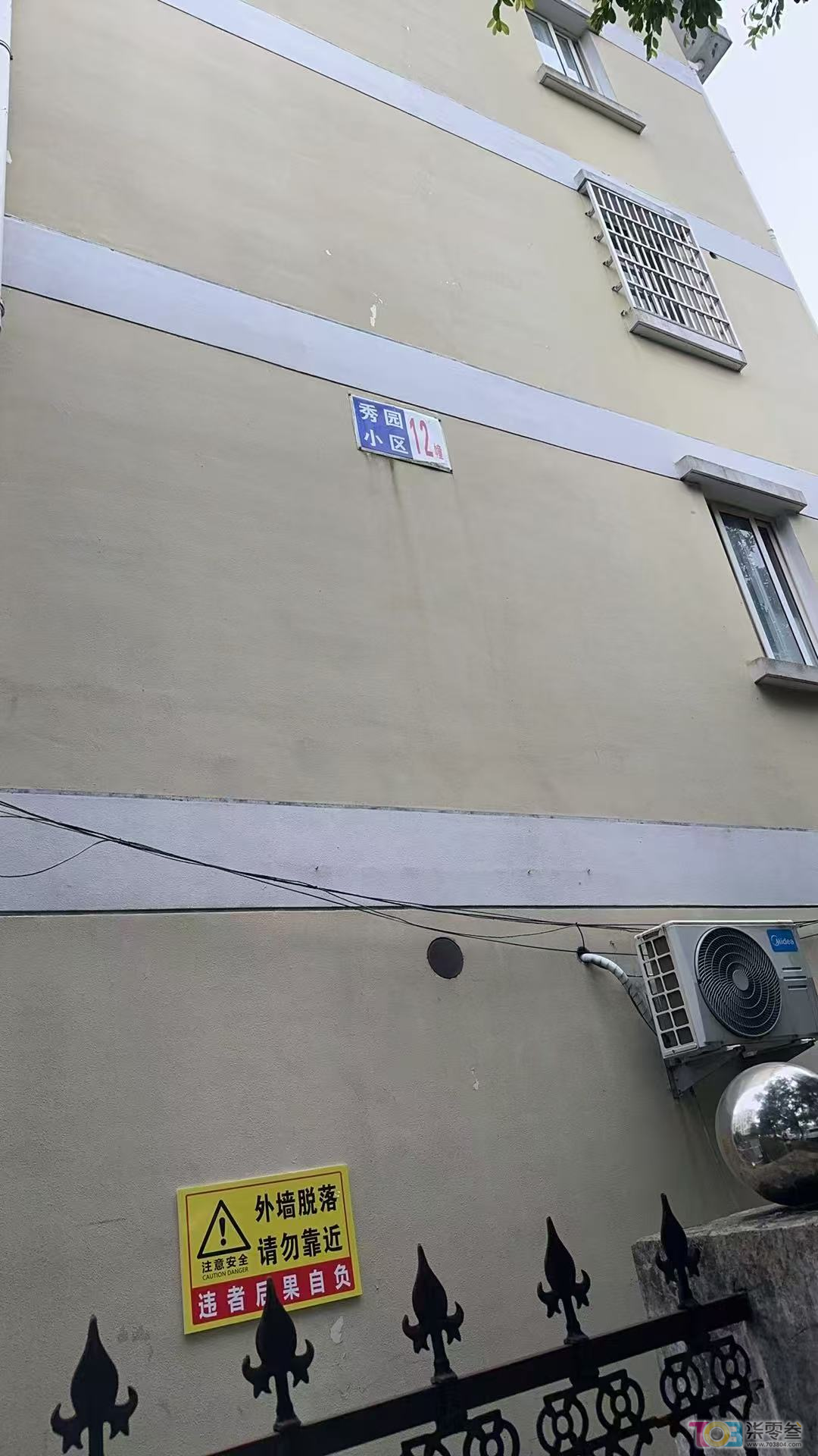 oN32H7mdM12nhnQD.jpg