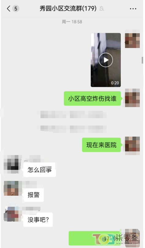 P5Yne3tf545w4eY8.jpg