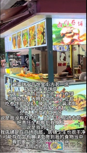 image.jpg