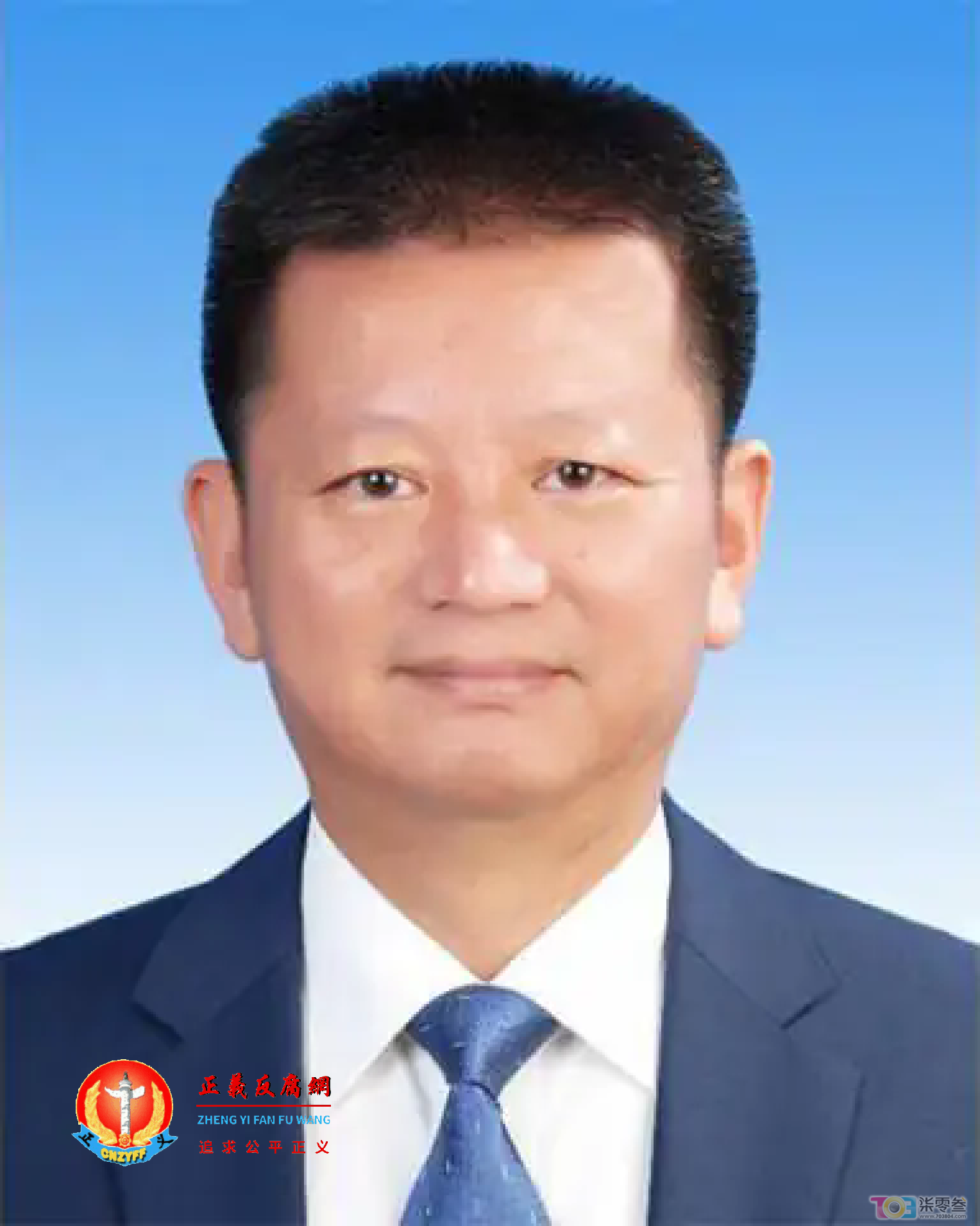 原浙江省丽水市人大常委会党组成员、副主任戴邦和.png
