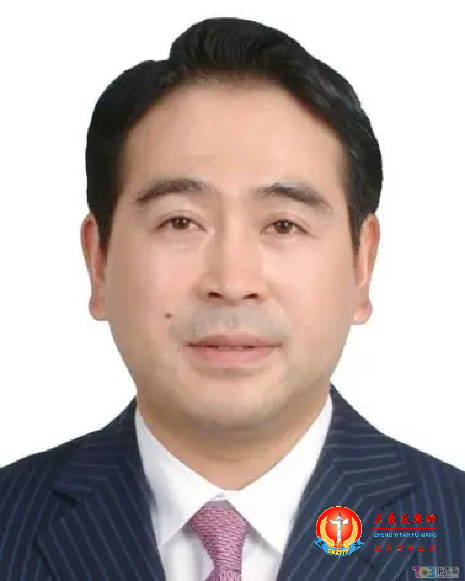 原浙商银行股份有限公司党委书记、董事长沈仁康.png