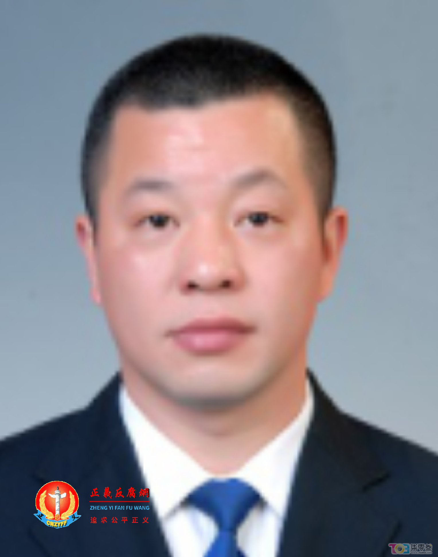 原青田县水利发展投资有限公司党委书记、董事长兼总经理陈王伟.png
