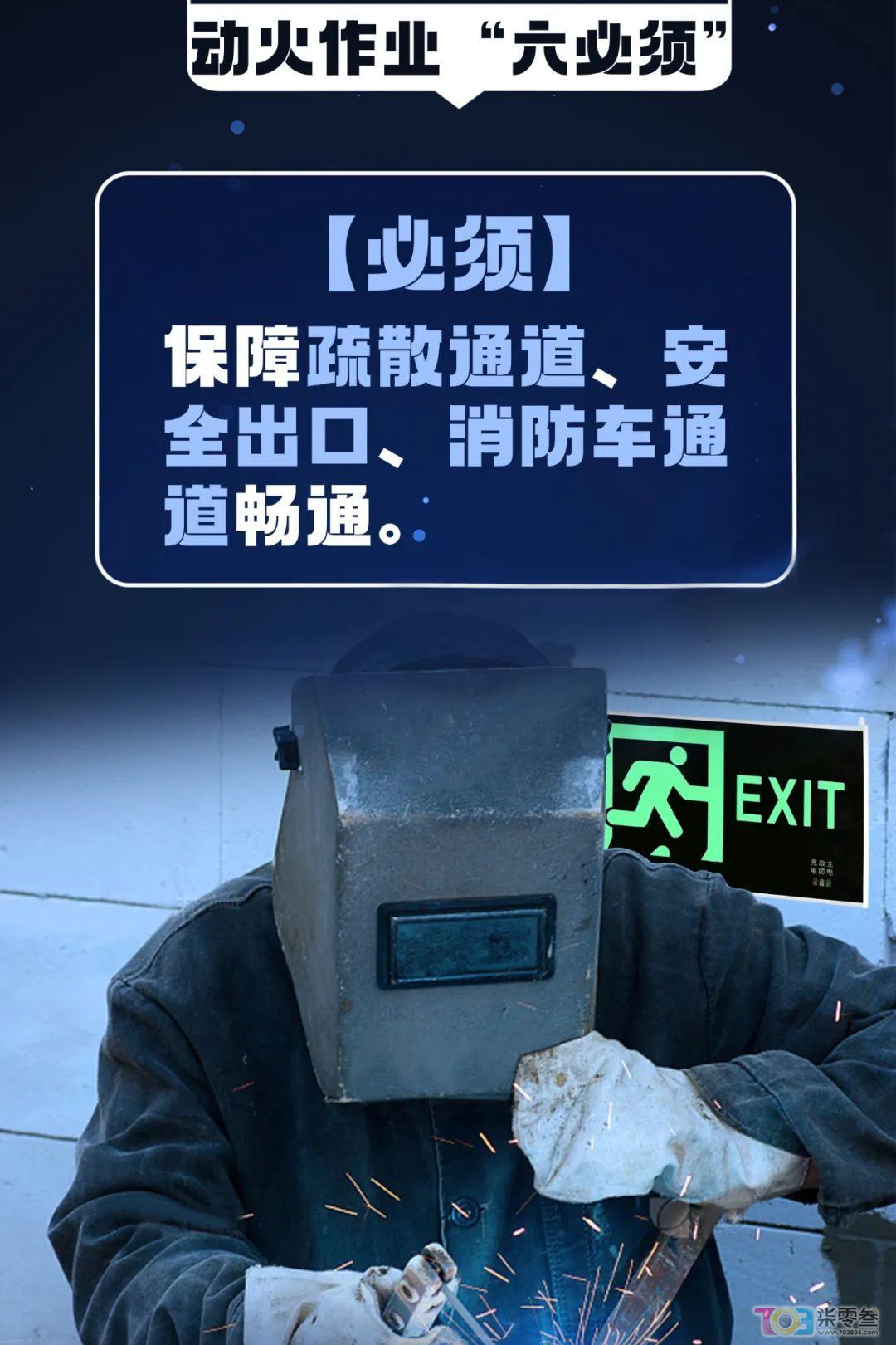 w13.jpg