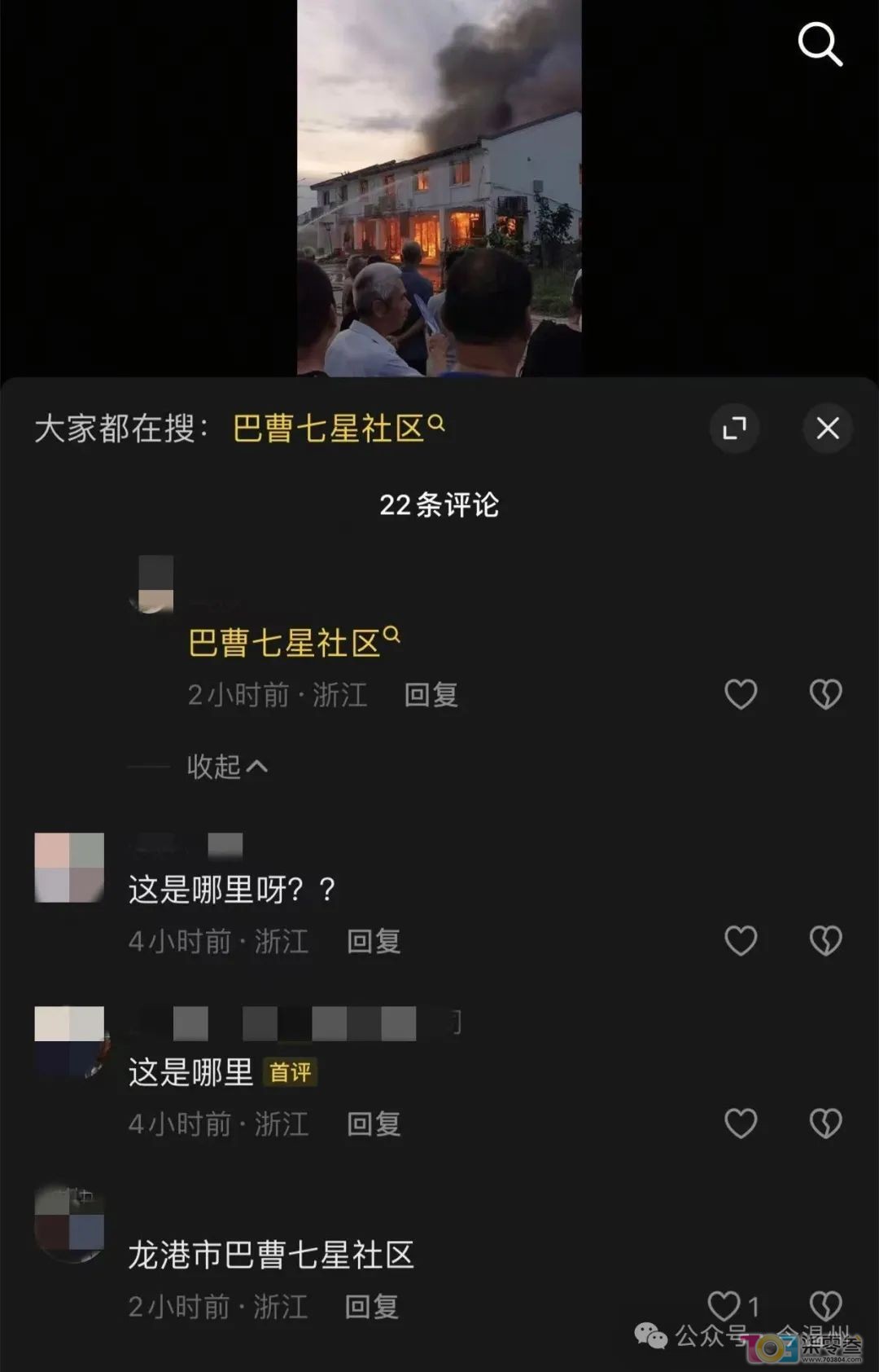 w14QIWB13MSwWQ9I.jpg