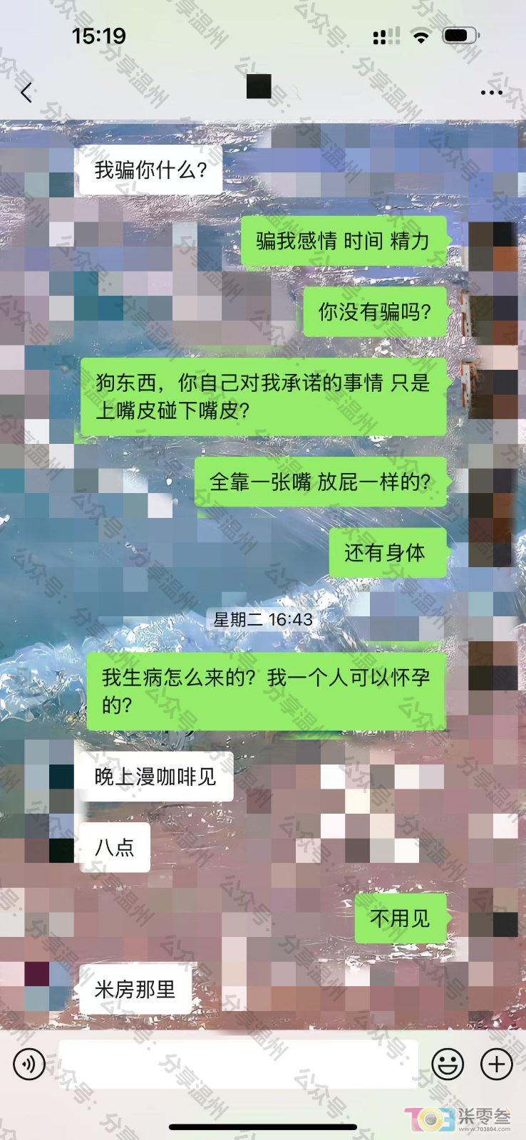 2025-06-22 144159.png