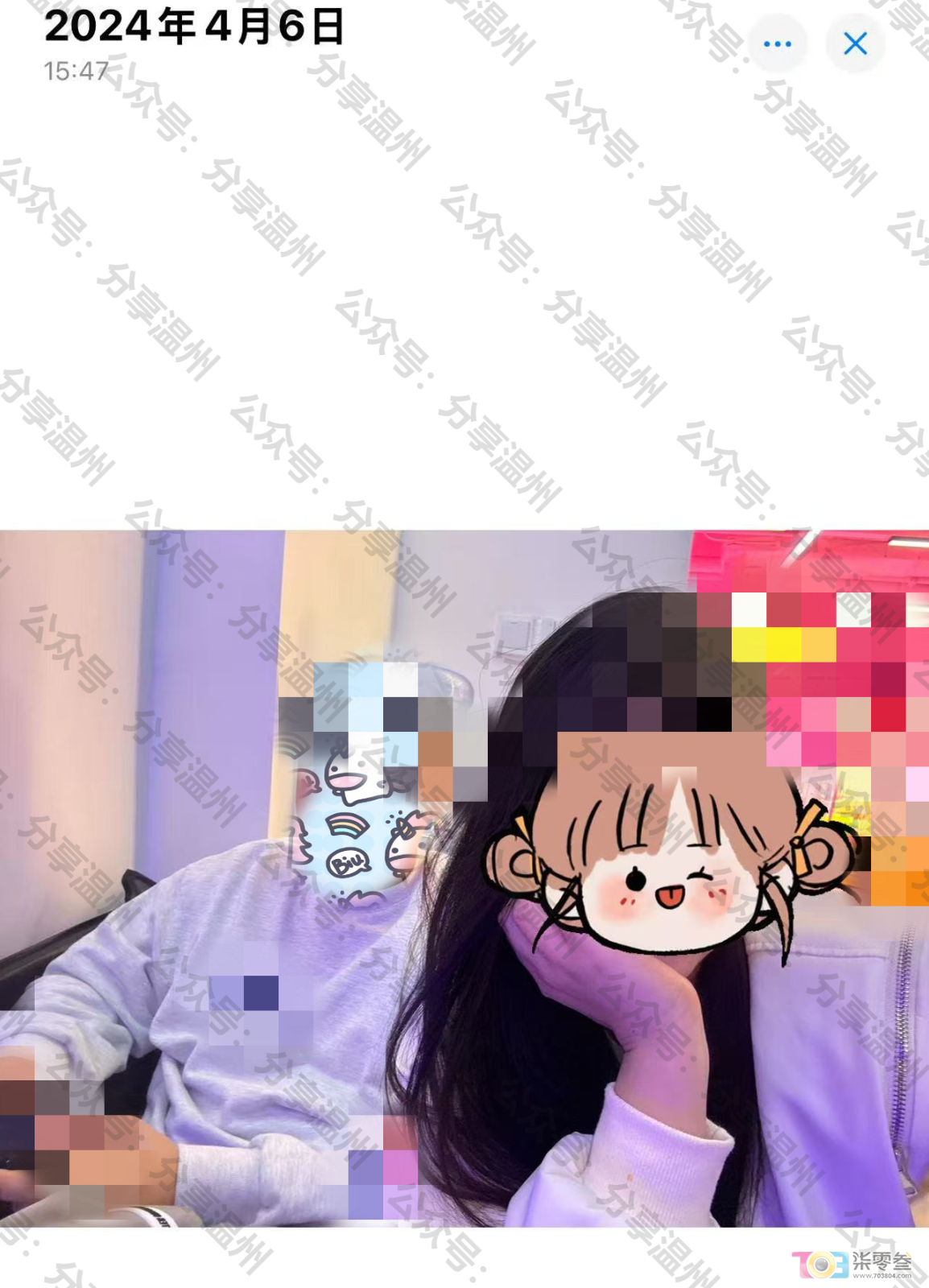 2025-06-22 144310.png