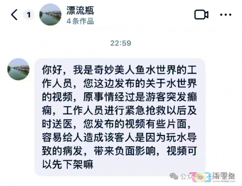 uok2V97z91R1tR9d.jpg