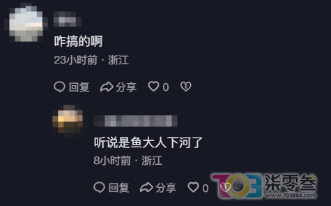 cQT1AEQ9EQXq6wqJ.jpg