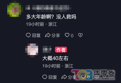 mh66awSYwYPP6ID6.jpg
