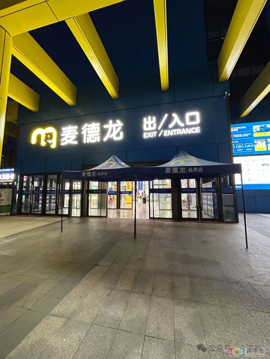 b873R8r718Y15888.jpg