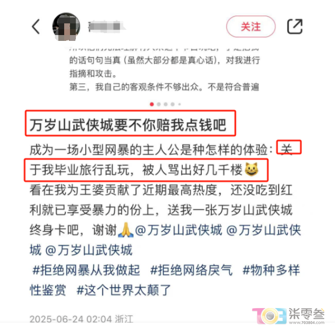 Tz7M45F44N461oNo.jpg
