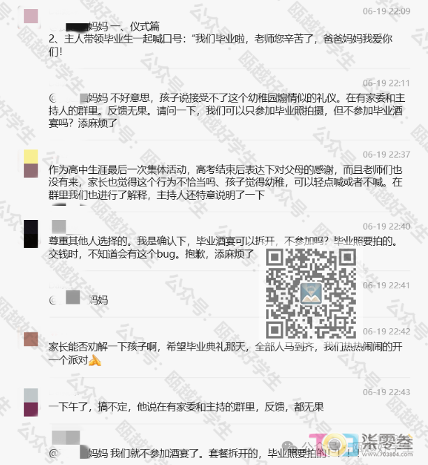 c289HLVzCjC0S9RX.jpg