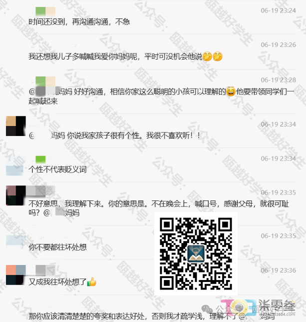 uYz4Org8tRD640Bd.jpg