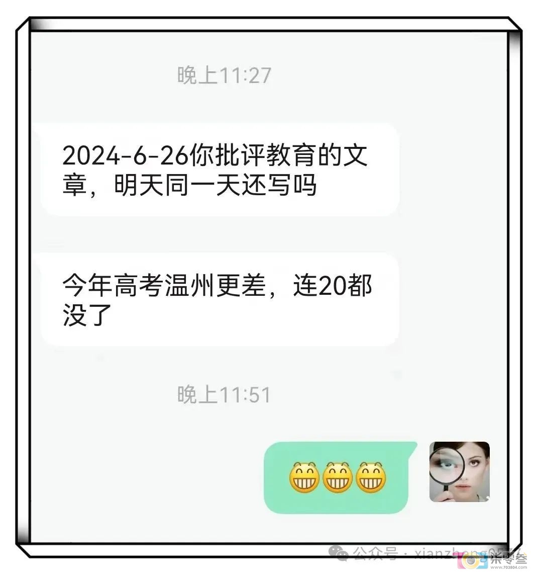 rpjQJkaZ04AAj8P8.jpg