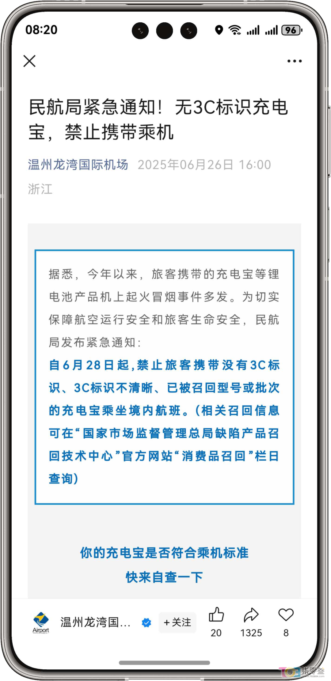 jp5TP08orR58qOz2.jpg