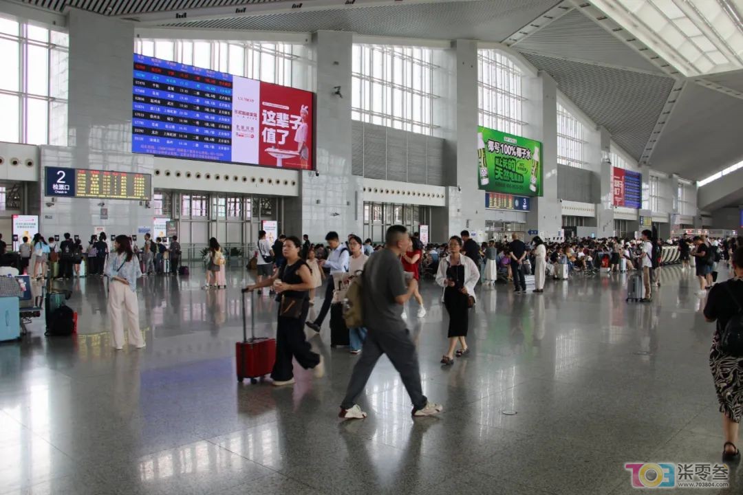 xZUe91446c9IEWEh.jpg