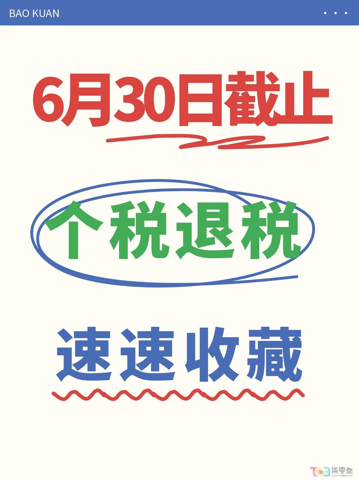 微信图片_20250627160420.jpg