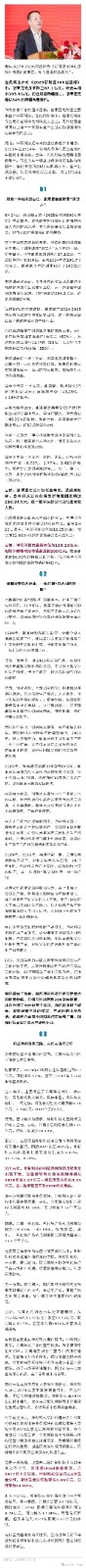 微信图片_2025-06-28_083120_853.jpg