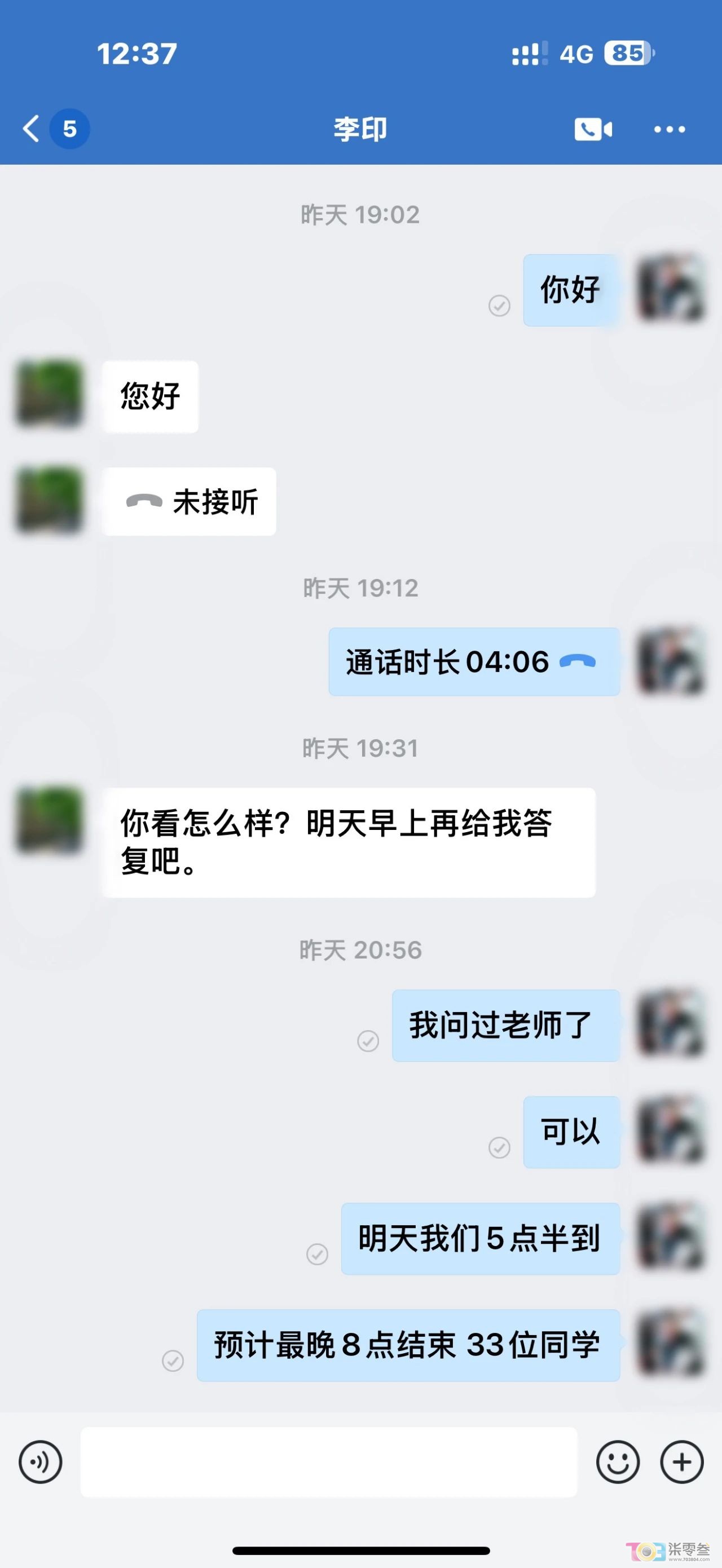w5.jpg