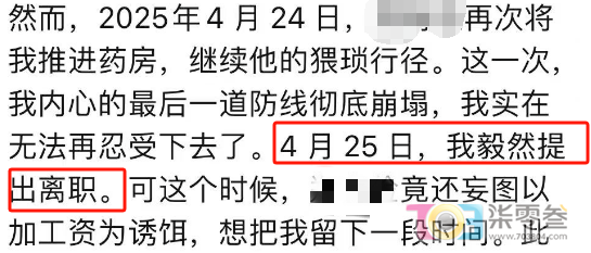 微信图片_2025-06-30_185303_696_副本.png