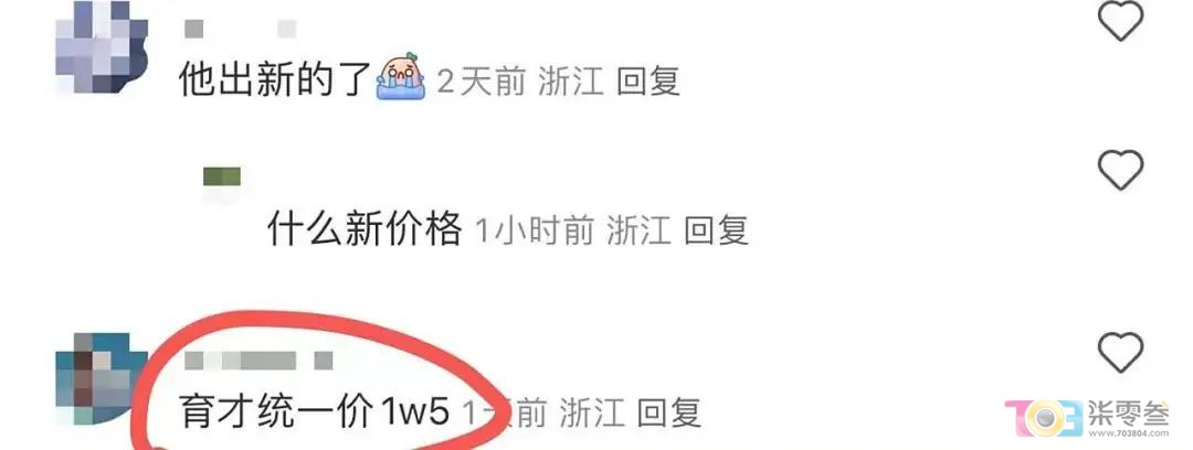 w4.jpg