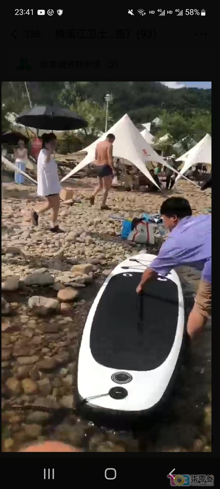 微信图片_20250707134709.jpg