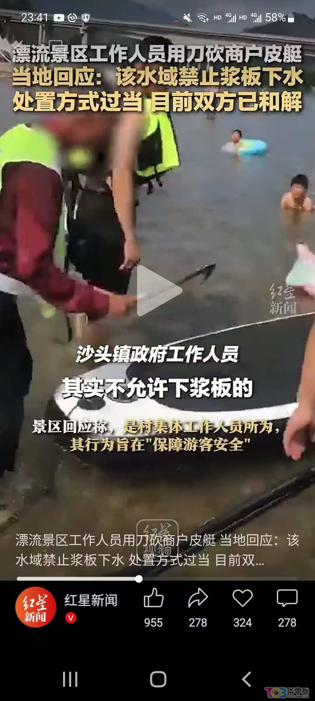 微信图片_20250707134726.jpg