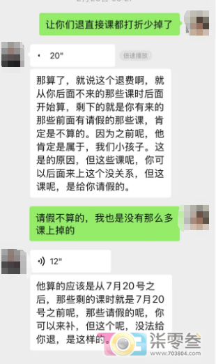 U6vgd4630y54922L.jpg