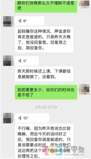 qrU65NjWFeW52wOO.jpg