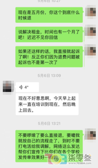 uN3XftT9fNz83XxD.jpg