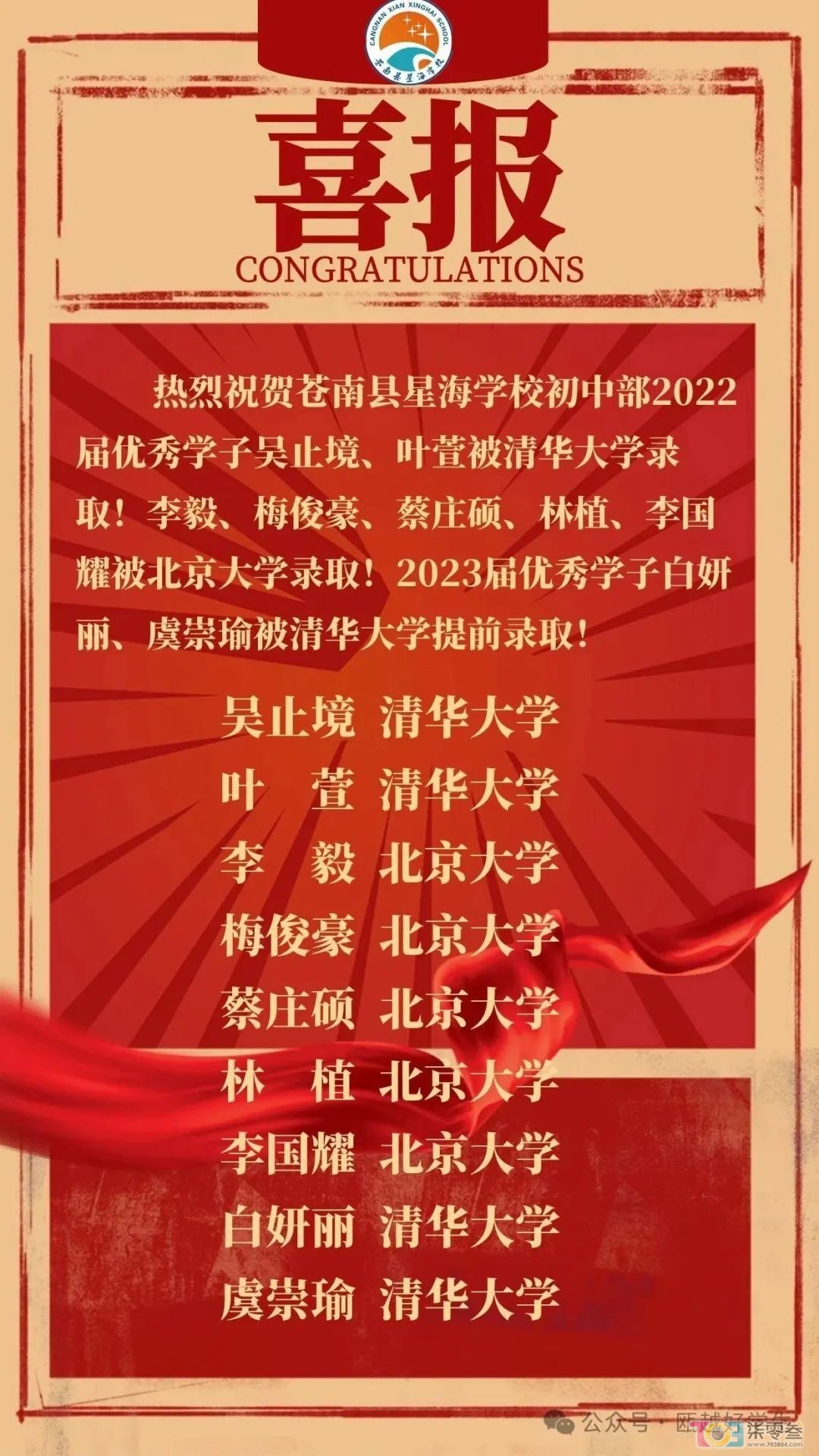 z9a5sOWZy53590sn.jpg