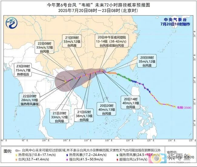 微信图片_2025-07-20_124420_655.jpg