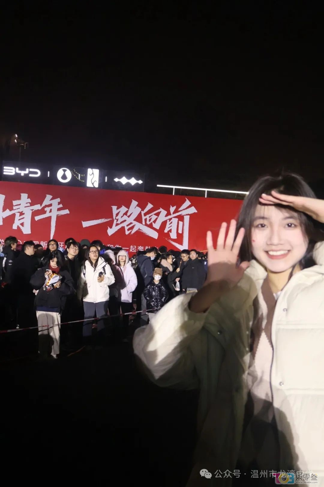 T59q524yx9FkZUFU.jpg