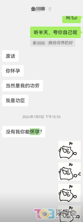p730E78kCw5cJ7xQ.jpg
