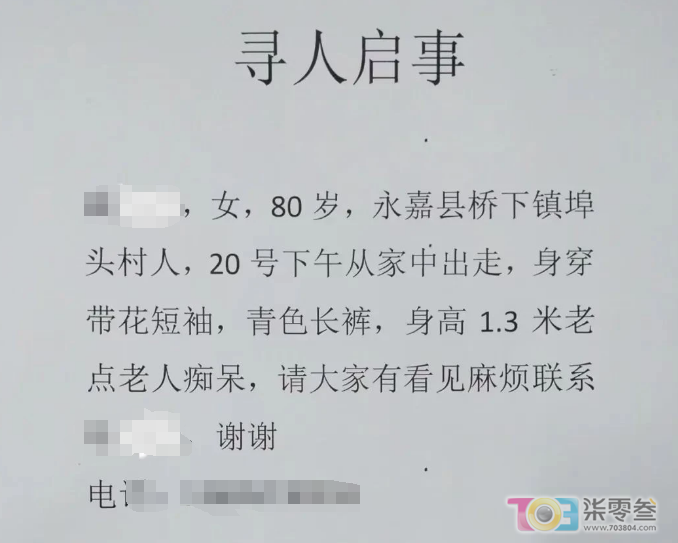 OZuY2H2GyunolN2t.jpg