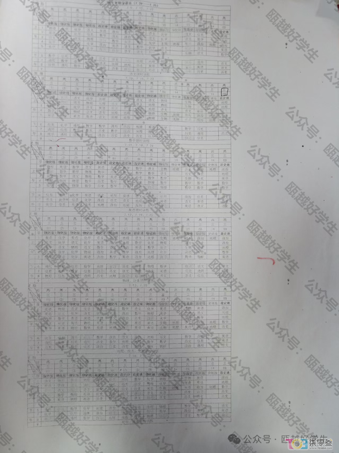 P8hN484kauglOl4D.jpg