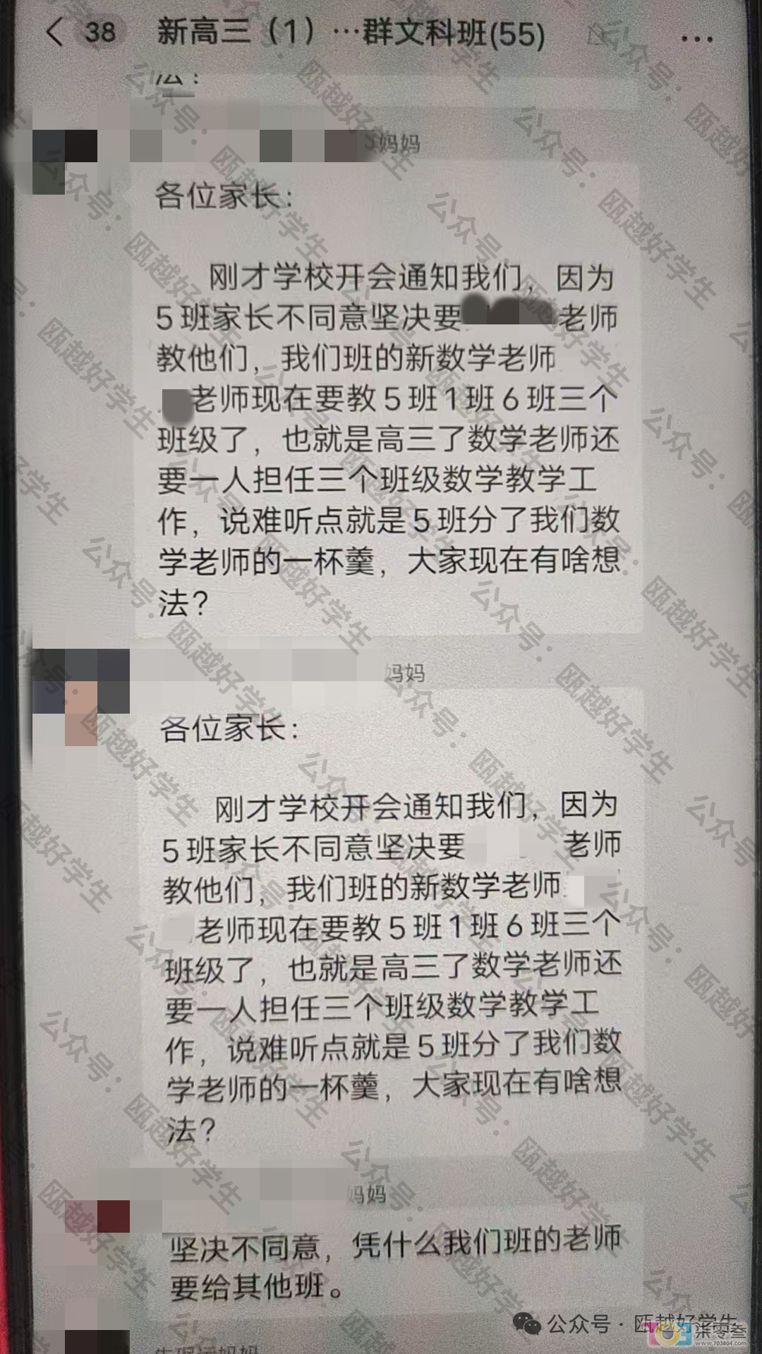 cw2t303NA26u52TP.jpg