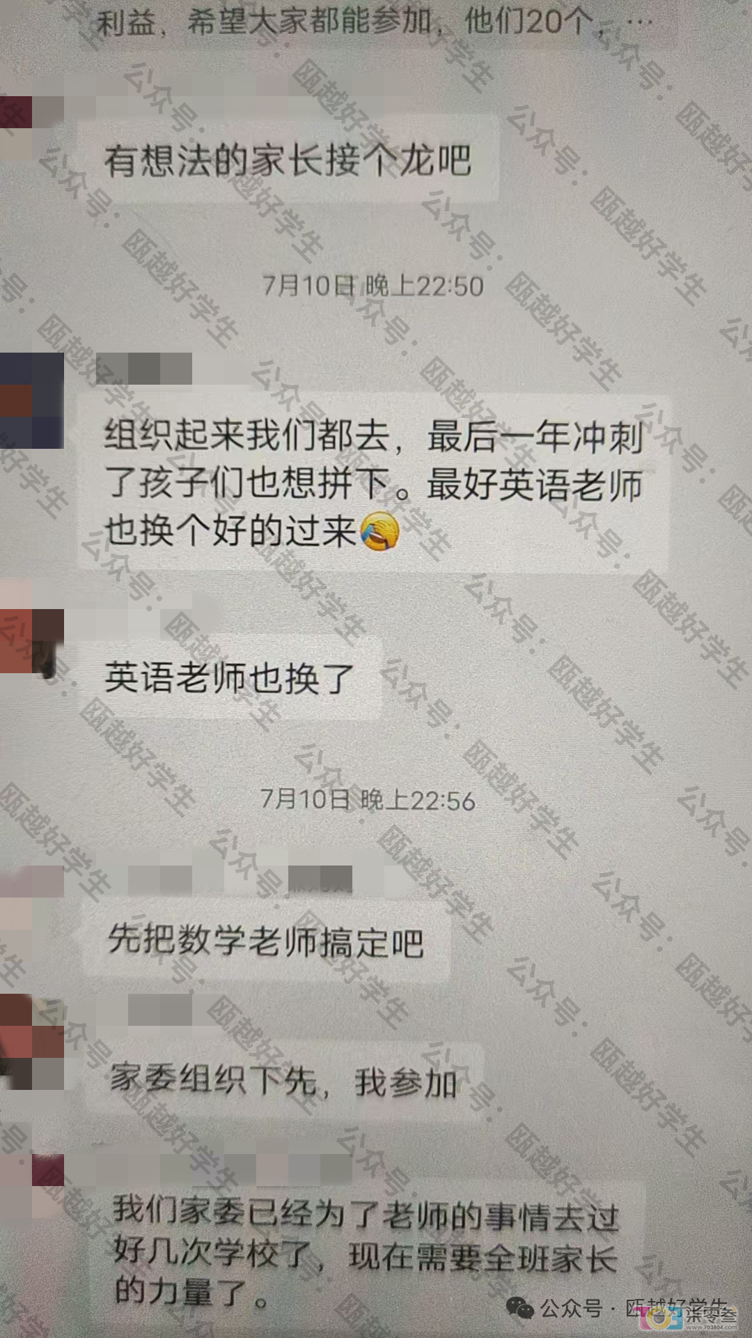 wmxFAcXf8rac83ra.jpg
