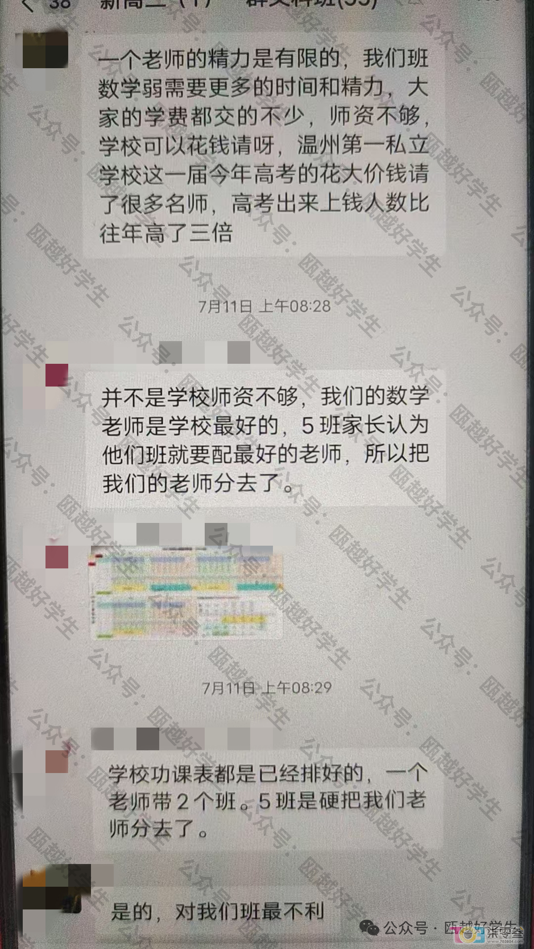 yvvpPOiEUs8FhCC8.jpg