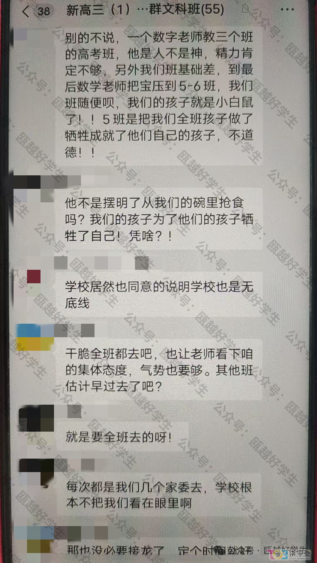 C6jOJPwp5jJpanPN.jpg