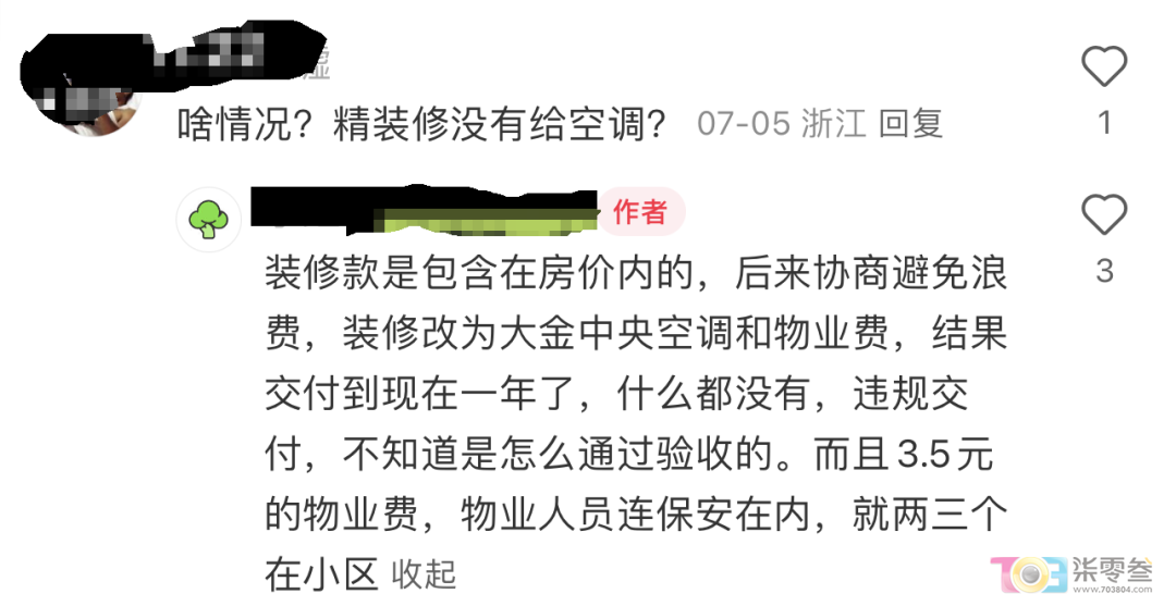 DlYHW9zcSI6G97gL.jpg