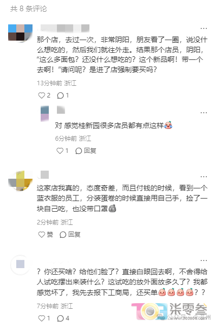 h616cG4IPOc2b53b.jpg