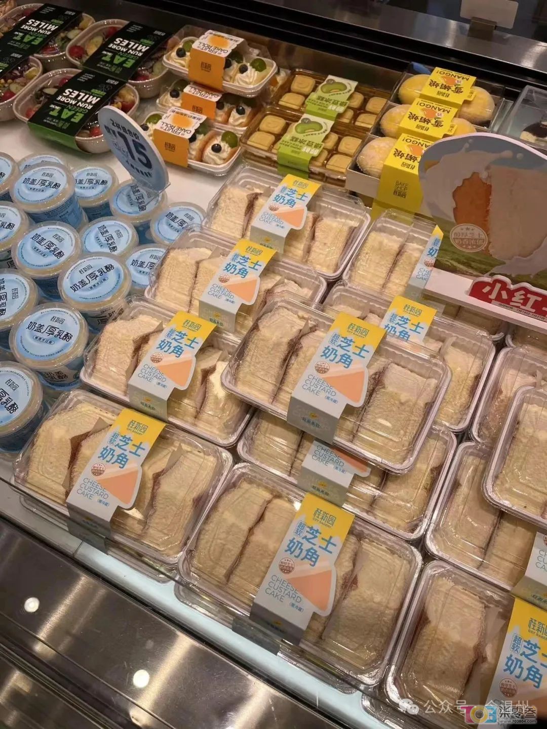 D6G4lEim7mMDGC4M.jpg