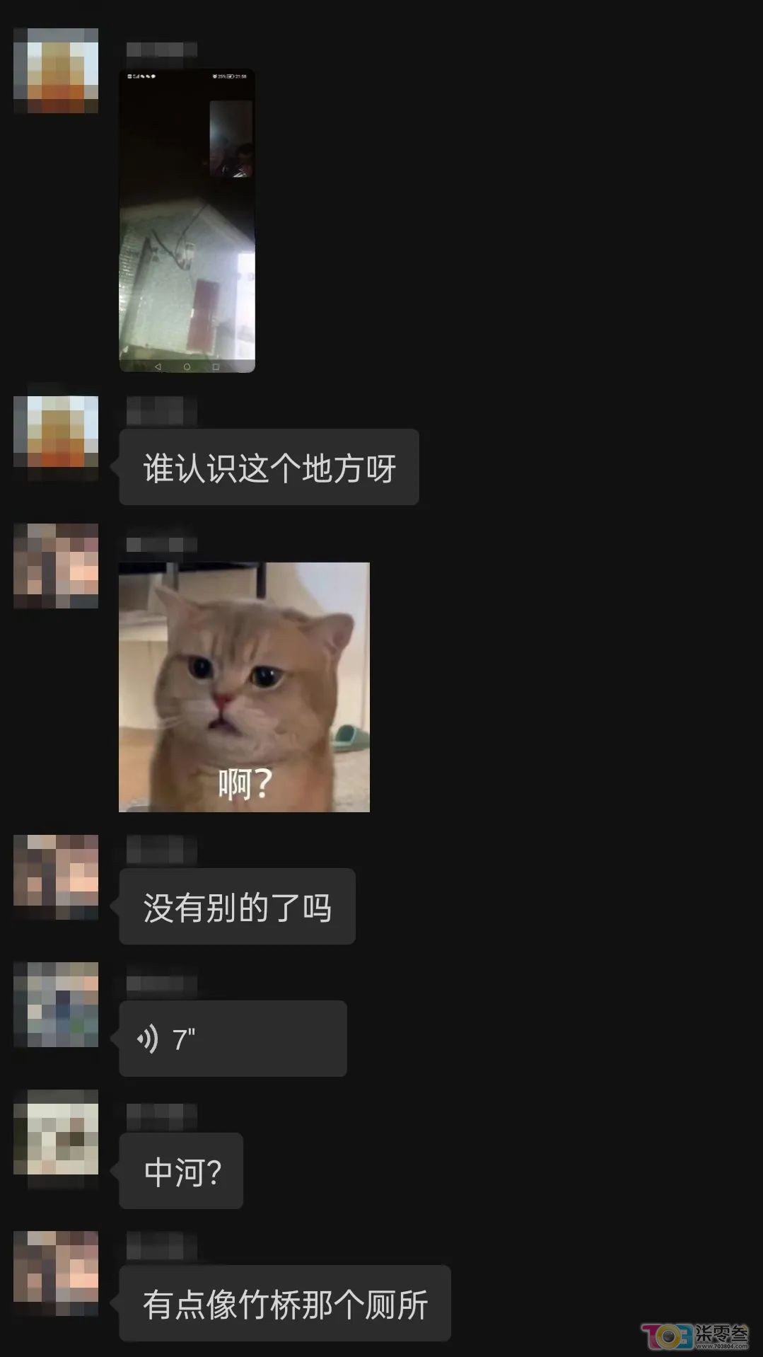w7.jpg