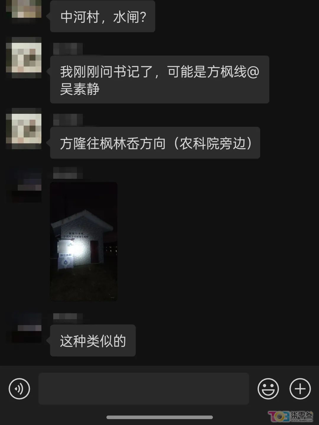 w8.jpg