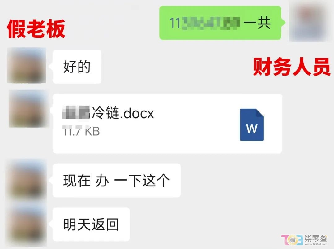 w4.jpg