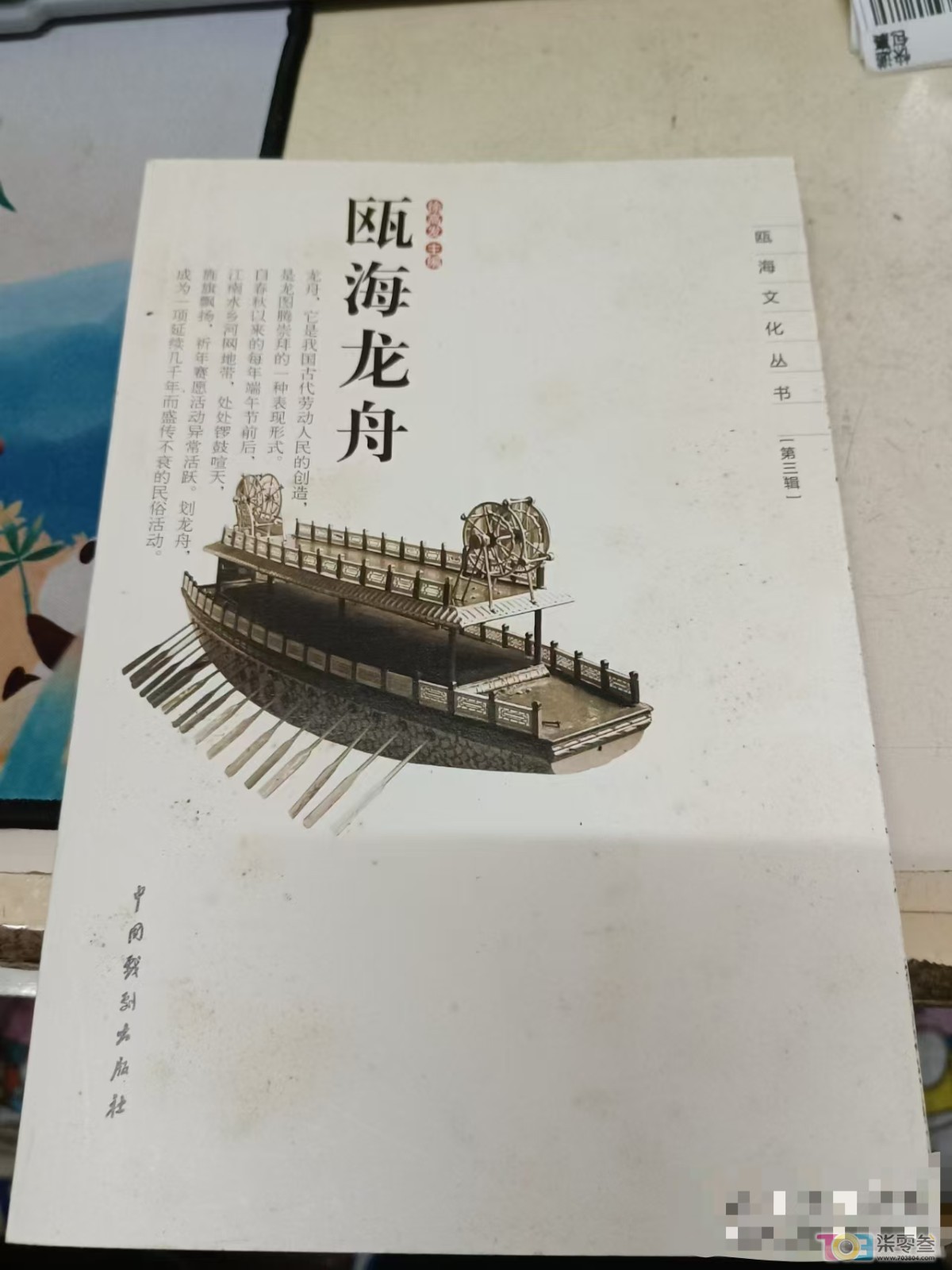 微信图片_20250802175454.jpg